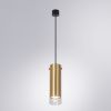 Светильник подвесной Arte Lamp Lazio (Лазио) A5367SP-1SG