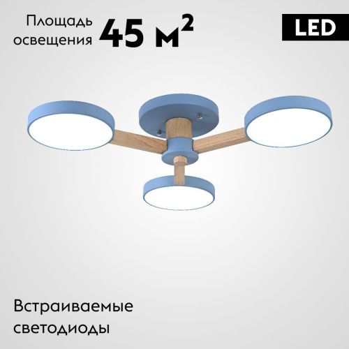 Люстра потолочная ImperiumLoft Turna (Турна) 178334-26 - фото 2