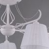 Люстра на штанге Illumico IL9482-5CSQ-25WT ELITE