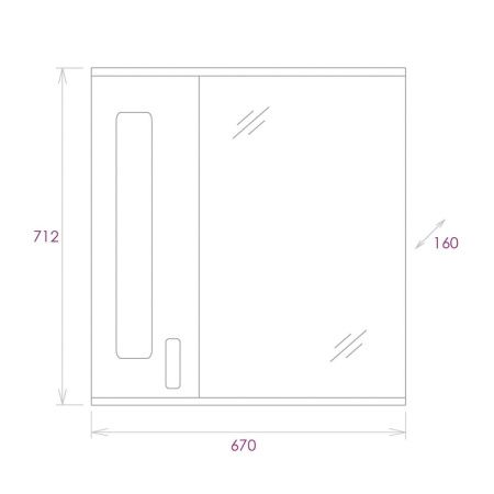 Зеркало-шкаф Onika Кристалл 206705 70х70 подвесной цвет белый