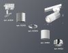Трековый однофазный светильник Ambrella Light Track System (Трацк Сыстем) XT6301050
