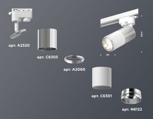 Трековый однофазный светильник Ambrella Light Track System (Трацк Сыстем) XT6301050 - фото 3