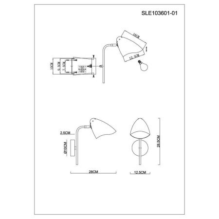 Бра Evoluce Satta (Сатта) SLE103601-01