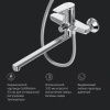 Душевая стойка Am.Pm Gem F40890A94 настенная цвет хром