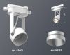 Трековый однофазный светильник Ambrella Light Track System (Трацк Сыстем) XT6601043