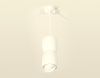 Светильник подвесной Ambrella Light TECHNO SPOT (ТЕЦХНО СПОТ) XP1141031