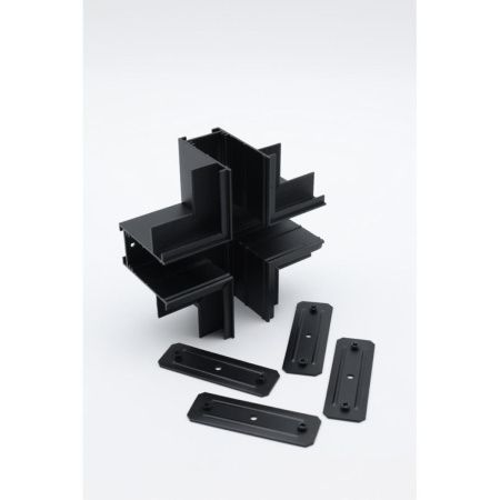 Соединитель Aployt Magnetic track 220 (Магнетиц трацк 220) APL.0285.00.04