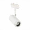 Трековый светильник ST Luce Zoom (Зоом) ST600.546.12
