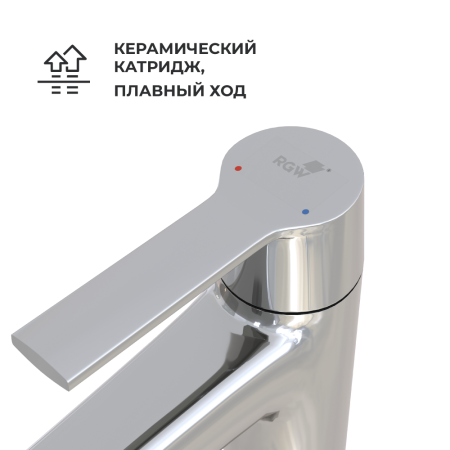 Смеситель для раковины RGW Shower Panels (Шоувер панелс) 511405311-01 на столешницу хром