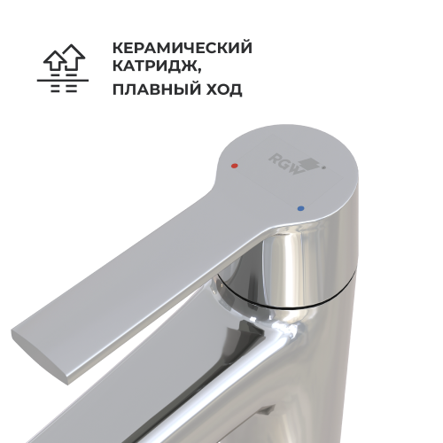 Смеситель для раковины RGW Shower Panels (Шоувер панелс) 511405311-01 на столешницу хром - фото 5