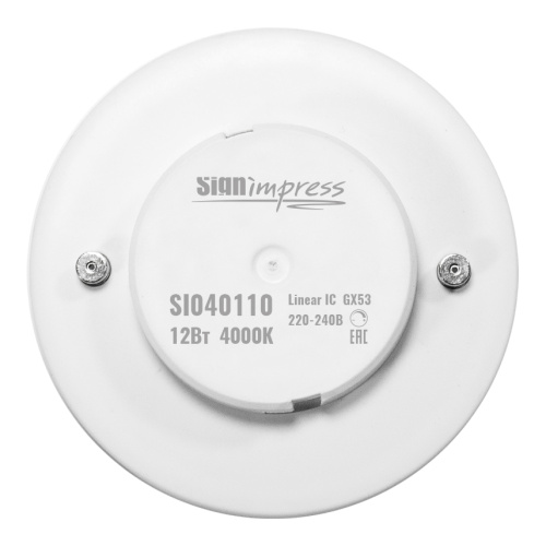 Лампа светодиодная SignImpress SI040110 - фото 4