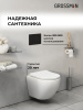 Инсталляция + кнопка смыва + унитаз Grossman Classic 97.4455SQ.04.21M