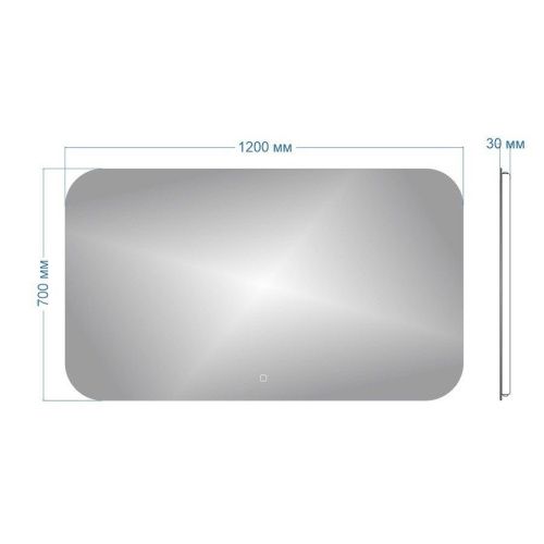 Зеркало с подсветкой Maretti FL1412070P25EL 120х70 - фото 3