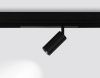Трековый магнитный светильник Ambrella Light Magnetic 220V (Магнетиц 220В) GL1212