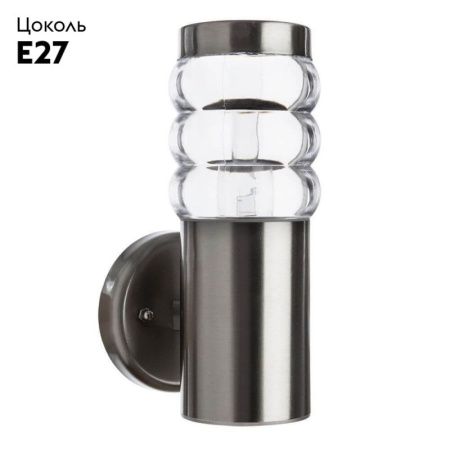 Уличный настенный светильник Arte Lamp Portico (Портицо) A8381AL-1SS