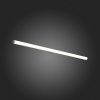 Светильник настенный ST Luce CURRA (ЦУРРА) SL1599.171.01