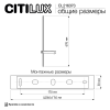 Светильник настенный Citilux Pixel (Пиксел) CL216373