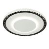 Светильник потолочный F-Promo Skiva (Скива) 4432-1C