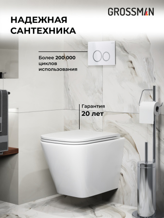 Инсталляция + кнопка смыва + унитаз Grossman Galaxy 97.4479SQ.01.000