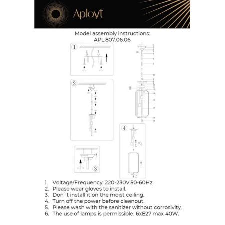 Светильник подвесной Aployt Sandra (Сандра) APL.807.06.06