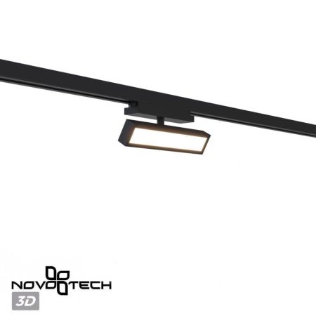 Трековый однофазный светильник Novotech Stratus (Стратус) 359771