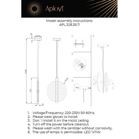 Светильник подвесной Aployt Lorentayn (Лорентаын) APL.328.26.11