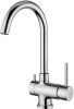 Смеситель для кухни Paffoni Stick SK190CR на мойку хром