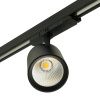 Трековый трехфазный светильник Feron TR Reflex (ТР Рефлекс) 52059