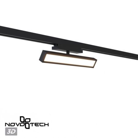 Трековый однофазный светильник Novotech Stratus (Стратус) 359772