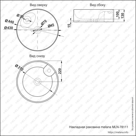 Раковина из сантехнического фарфора Melana 78111-805 40х40 накладная цвет белый 1 отверстие под смеситель