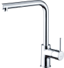 Смеситель для кухни Rivelato 9021600 cromo на мойку хром