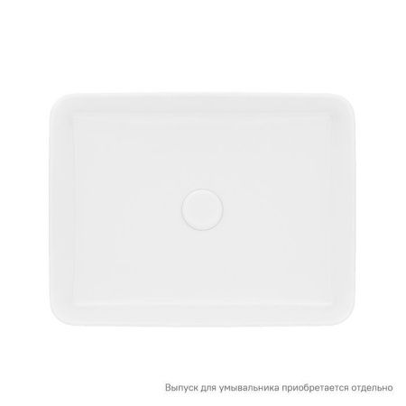 Раковина керамическая Iddis Slide SLIWS02i27 50х40 накладная цвет белый без отверстий под смеситель