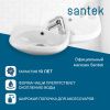 Раковина из сантехнического фарфора Santek Бриз 1WH110445 40х30 подвесная цвет белый 1 отверстие под смеситель