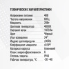 Трековый светильник SignImpress SI020205