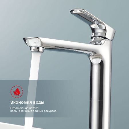 Смеситель Raglo R03 R03.15 на раковину хром