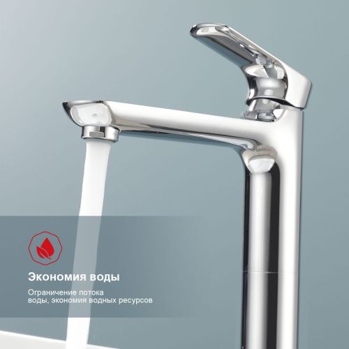 Смеситель Raglo R03 R03.15 на раковину хром - фото 4