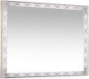 Зеркало с подсветкой De Aqua Тренд TRN 404 090 90х80 подвесное