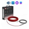 Нагревательный кабель для теплого пола Royal Thermo RTDC 2-17-100 комплект