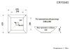 Раковина из сантехнического фарфора Cerutti SPA CR7034D 40х40 накладная цвет белый без отверстий под смеситель