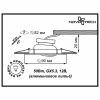 Светильник встраиваемый Novotech Coil (Цоил) 369620
