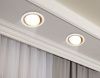 Светильник встраиваемый Ambrella Light GX Standard tech (ГКС Стандард тецх) TN51912