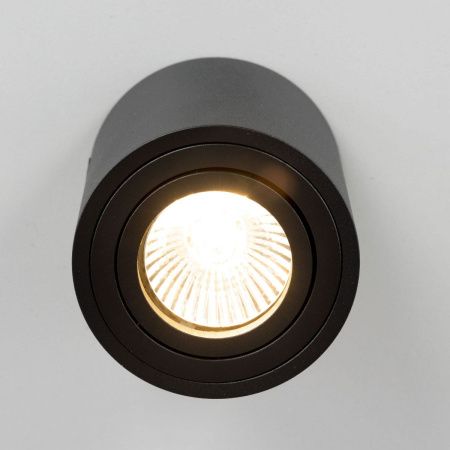 Светильник накладной Citilux Дюрен CL538113