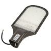 Уличный светодиодный консольный светильник Uniel ULV-R22H ULV-R22H-120W/6500K IP65 GREY