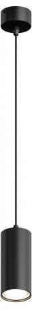Светильник подвесной Hesby Lighting Focus (Фоцус) HSBL_0093