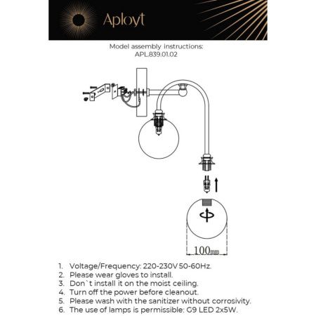 Бра Aployt Eloiz (Елоиз) APL.839.01.02