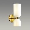 Бра Odeon Light ORINOCO (ОРИНОЦО) 4798/2W