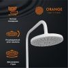 Душевая стойка Orange Karl M05-932w настенная цвет белый