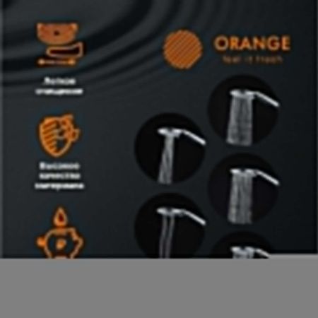 Душевой гарнитур Orange O-Shower OS901cr настенный хром