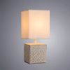 Настольная лампа Arte Lamp Fiori (Фиори) A4429LT-1WA