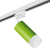 Трековый светильник Lightstar RULLO (РУЛЛО) R1T43431